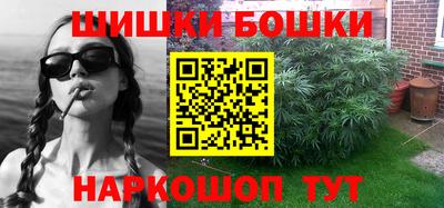 мяу мяу мука Краснокаменск
