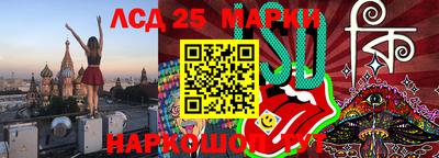 тгк Краснодар