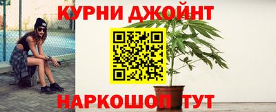 тгк Краснодар
