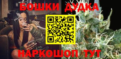 тгк Краснодар