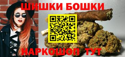 мяу мяу мука Краснокаменск