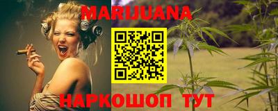 тгк Краснодар