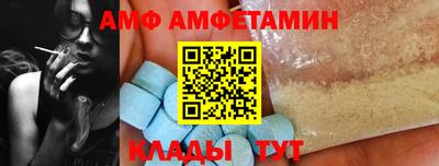 наркотики Краснознаменск