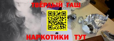 мяу мяу мука Краснокаменск