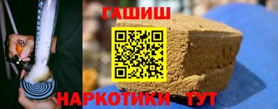 тгк Краснодар